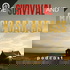 Survival and Basic Badass Podcast