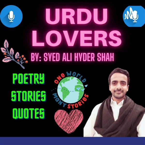 Artwork for Urdu Lovers