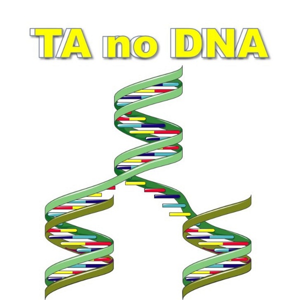 Artwork for TA no DNA