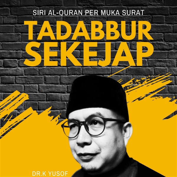 Artwork for Tadabbur Sekejap