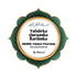 Tafsiirka Quraanka Kariimka ah - Shiikh Cumar Faaruuq (Raximahullaah)