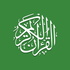 Tafsir Al-Qur'an Al-Karim