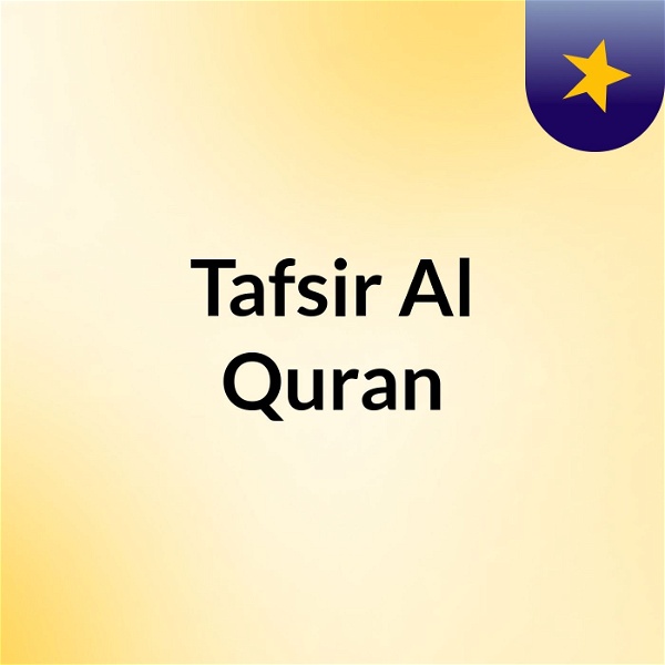 Artwork for Tafsir Al Quran