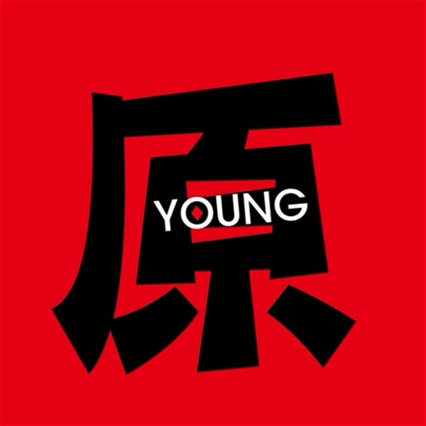 Artwork for 臺灣原YOUNG