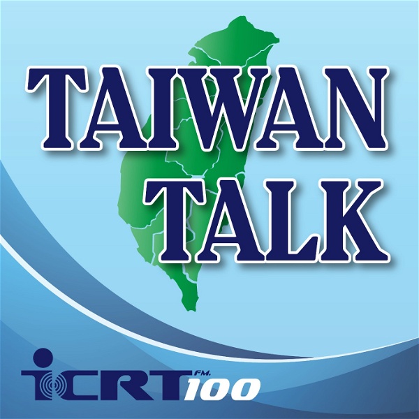 Artwork for Taiwan Talk
