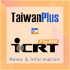 TaiwanPlus on ICRT
