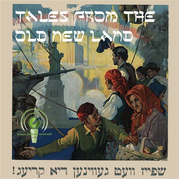 Artwork for Tales From The Old New Land