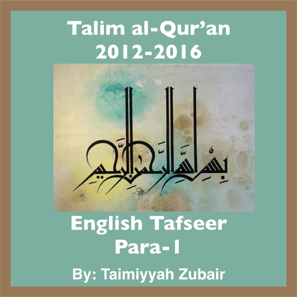 Artwork for Talim al-Qur'an 2012-16-Para-1