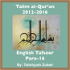 Talim al-Qur'an 2012-16-Para-16