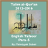 Talim al-Qur'an 2012-16-Para-5