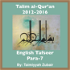 Talim al-Qur'an 2012-16-Para-7