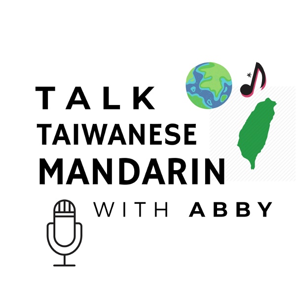 Artwork for Talk Taiwanese Mandarin