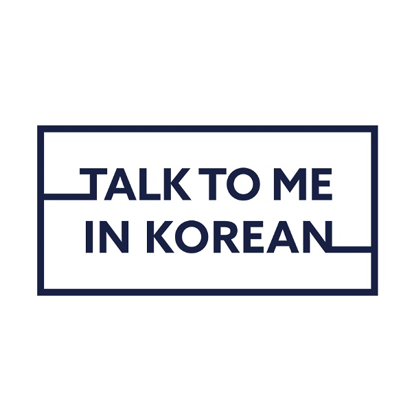 Artwork for Talk To Me In Korean