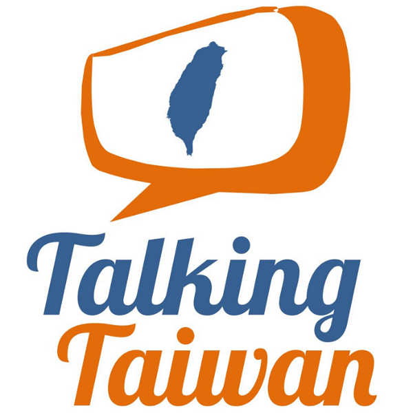 Artwork for Talking Taiwan
