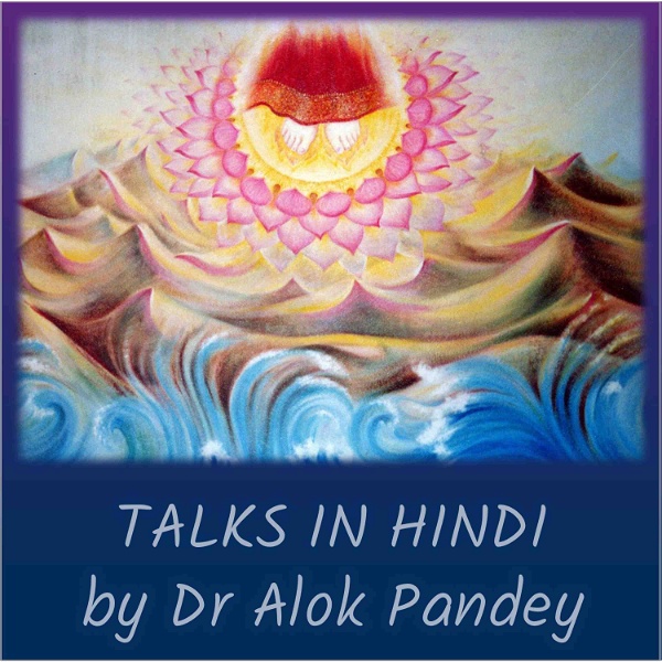 Artwork for Talks in Hindi
