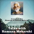 Talks With Ramana Maharshi