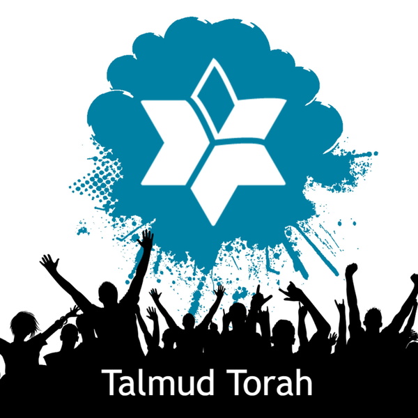 Artwork for Talmud Torah Podcast