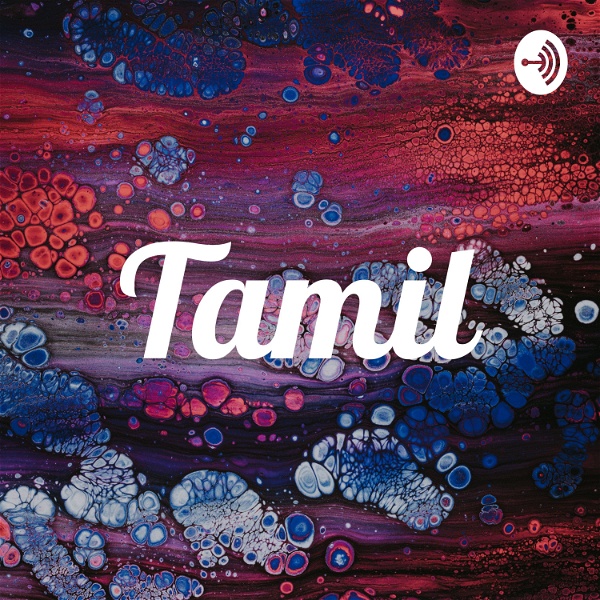 Artwork for Tamil