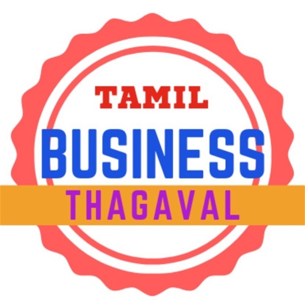 Artwork for TAMIL BUSINESS THAGAVAL