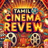 Tamil Cinema Review