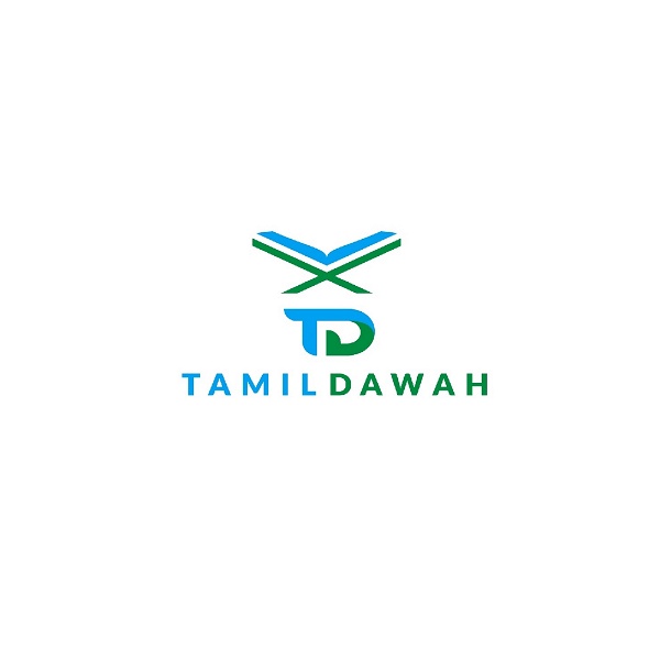 Artwork for Tamil Dawah