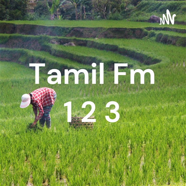 Artwork for Tamil Fm 1 2 3