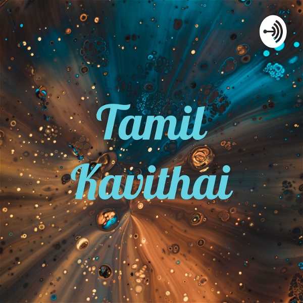 Artwork for Tamil Kavithai