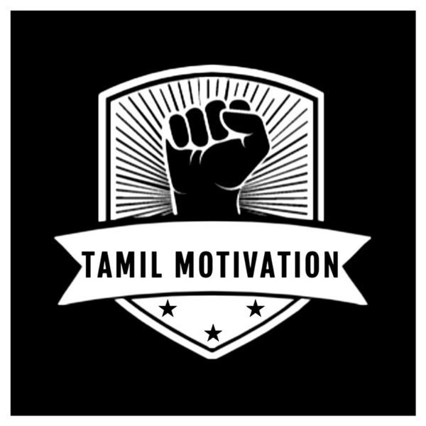 Artwork for Tamil Motivation