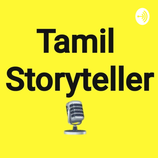 Artwork for Tamil Storyteller