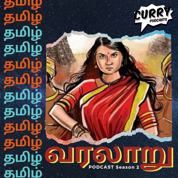 Artwork for Tamil Varalaru