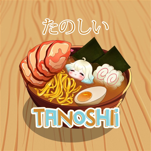 Artwork for Tanoshii: Anime e News