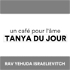 Tanya du jour - Un café pour l'âme