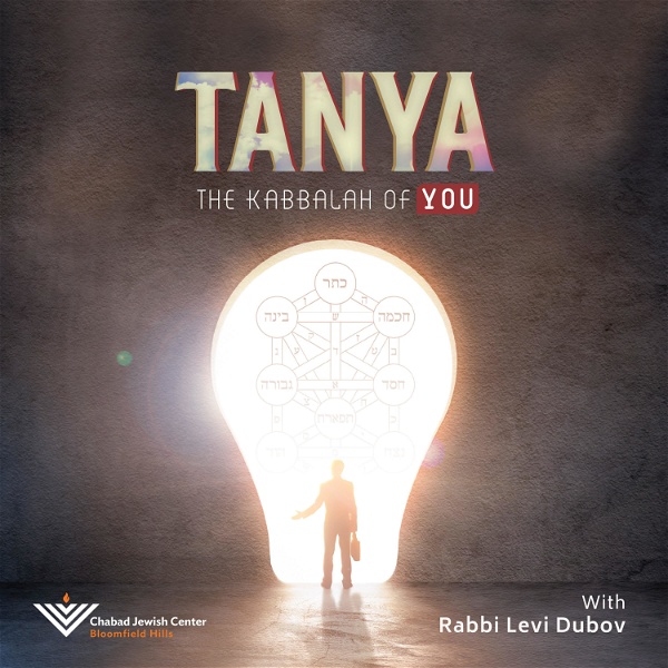 Artwork for Tanya: The Kabbalah of You