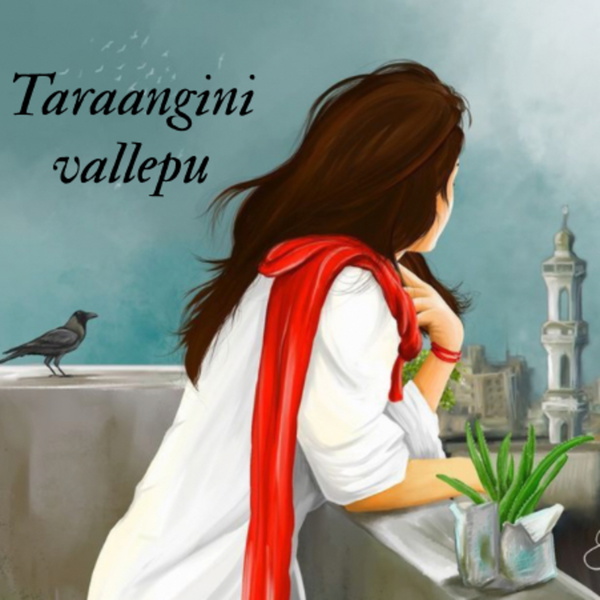 Artwork for Tarangini Vallepu