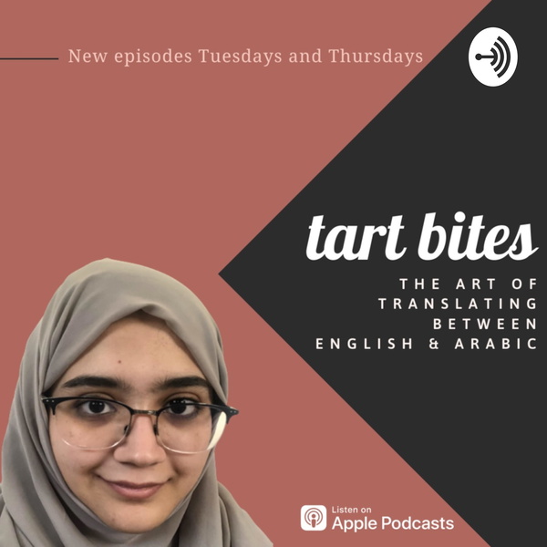 Artwork for TART Bites