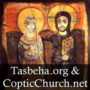 Artwork for Tasbeha.org/CopticChurch.net PodCasts
