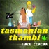 Tasmanian thambi - Tamil Podcast