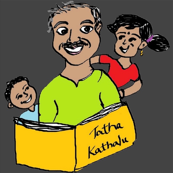 Artwork for Tatha kathalu
