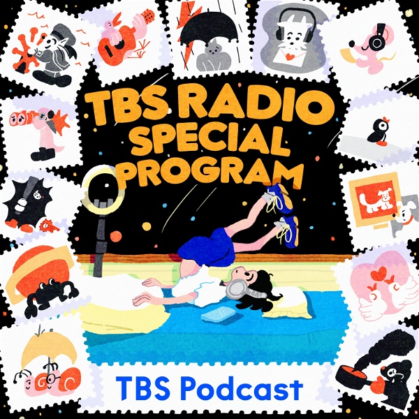 Artwork for TBSラジオ スペシャルプログラム