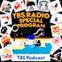 TBSラジオ スペシャルプログラム
