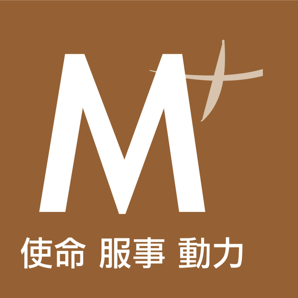Artwork for 特別節目