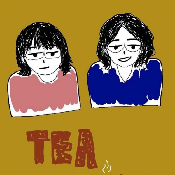 Artwork for Tea Time Podcast