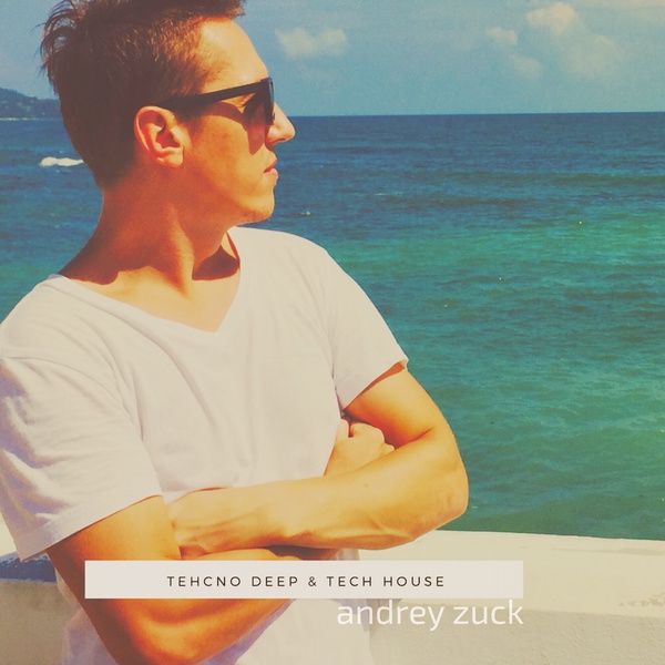Artwork for Techno