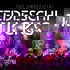 The Unofficial Tedeschi Trucks Podcast