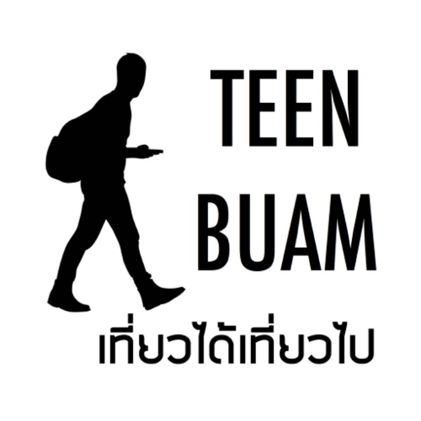 Artwork for TeenBuam