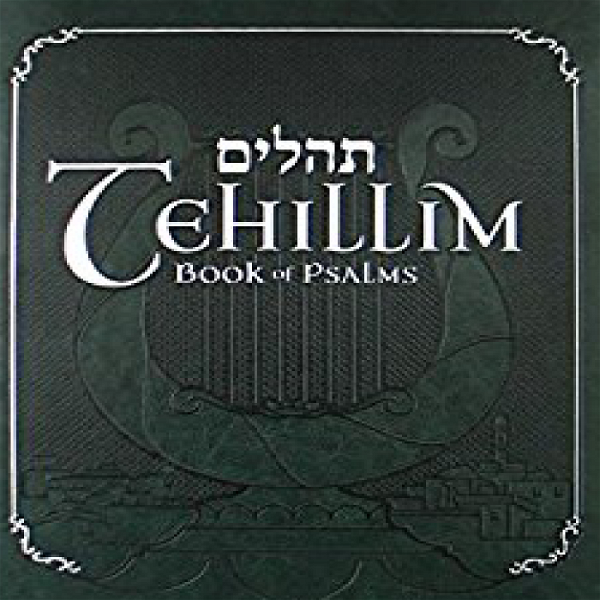Artwork for Tehillim