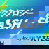 テクノロジーFLASH by 日経クロステック