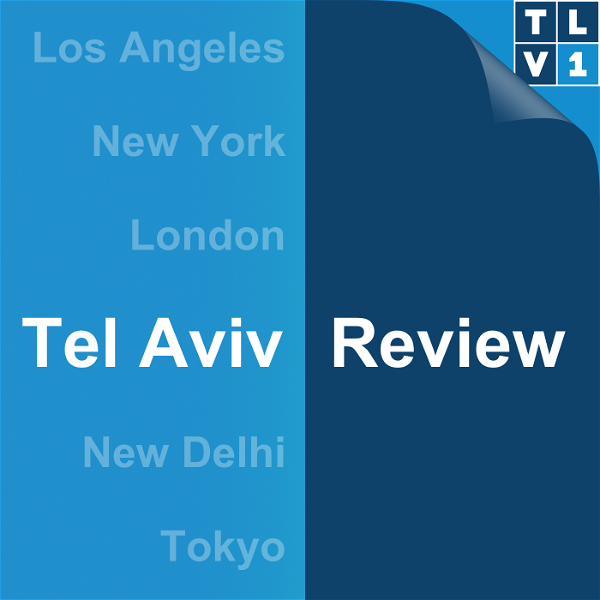 Artwork for Tel Aviv Review