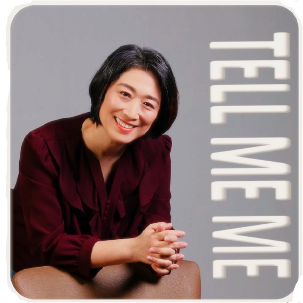 Artwork for Tell me me,對我說祕密
