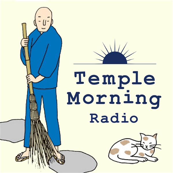 Artwork for Temple Morning Radio